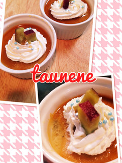 さつまいもプリン-レシピのメイン写真