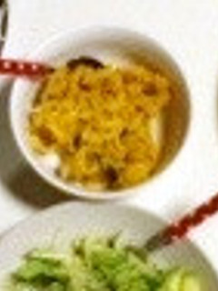 パンプキンサラダ-レシピのメイン写真