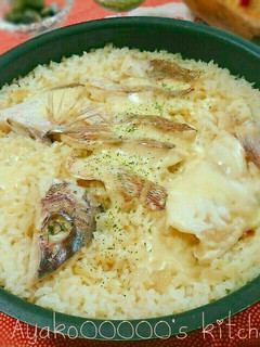 お祝いに♪簡単豪華♪フライパンで洋風鯛飯-レシピのメイン写真
