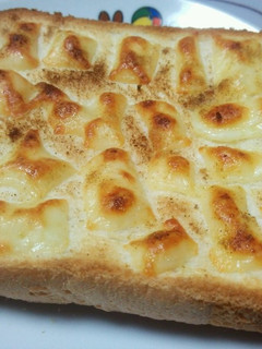 大人な味☆ゆず胡椒チーズトースト-レシピのメイン写真