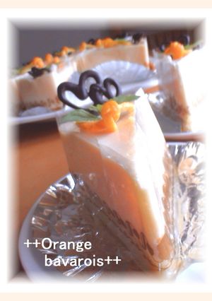 ♡♥♡オレンジババロア♡♥♡-レシピのメイン写真