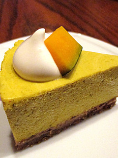 カボチャの皮でクリームチーズ-レシピのメイン写真