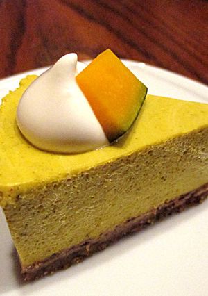 カボチャの皮でクリームチーズ-レシピのメイン写真