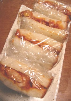 サンドイッチ＜ピザ味＞-レシピのメイン写真