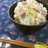チーズが◎薩摩芋とベーコンの炊き込みご飯