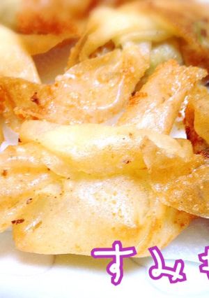 納豆マヨネーズのおつまみ春巻き。お子様も-レシピのメイン写真