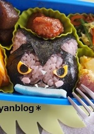 妖怪ウォッチ＊ダークニャンのキャラ弁-レシピのメイン写真