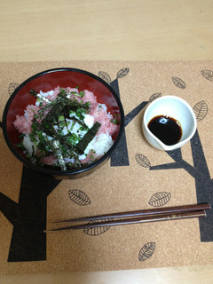 簡単 まぐろ丼-レシピのメイン写真