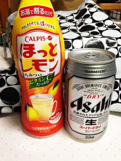 ほっとレモン×ビール-レシピのメイン写真