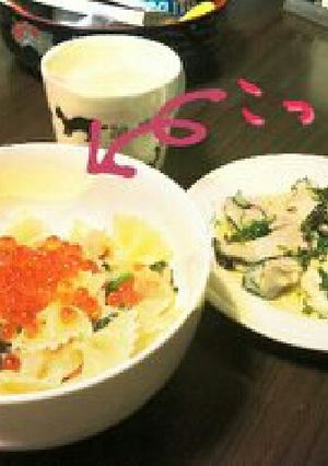 スモークサーモンのパスタ-レシピのメイン写真