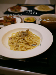濃厚!!ウマウマ♪うちのカルボナーラ-レシピのメイン写真