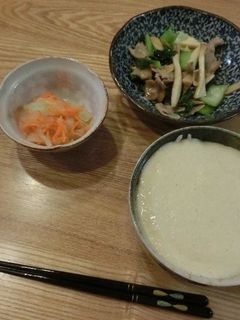 とろろ&ズケマグロ丼-レシピのメイン写真