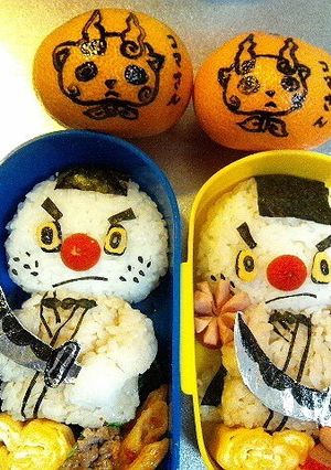 妖怪ウォッチ おにぎり侍 キャラ弁★-レシピのメイン写真