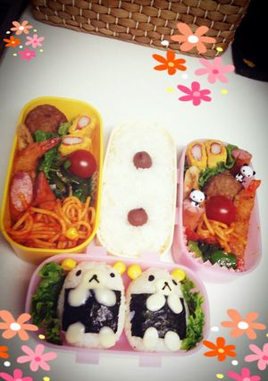 可愛いクマさん☆キャラ弁-レシピのメイン写真