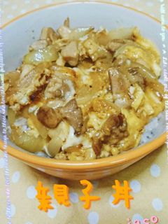 簡単!子供も喜ぶ親子丼♡-レシピのメイン写真