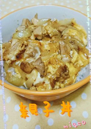 簡単！子供も喜ぶ親子丼♡-レシピのメイン写真