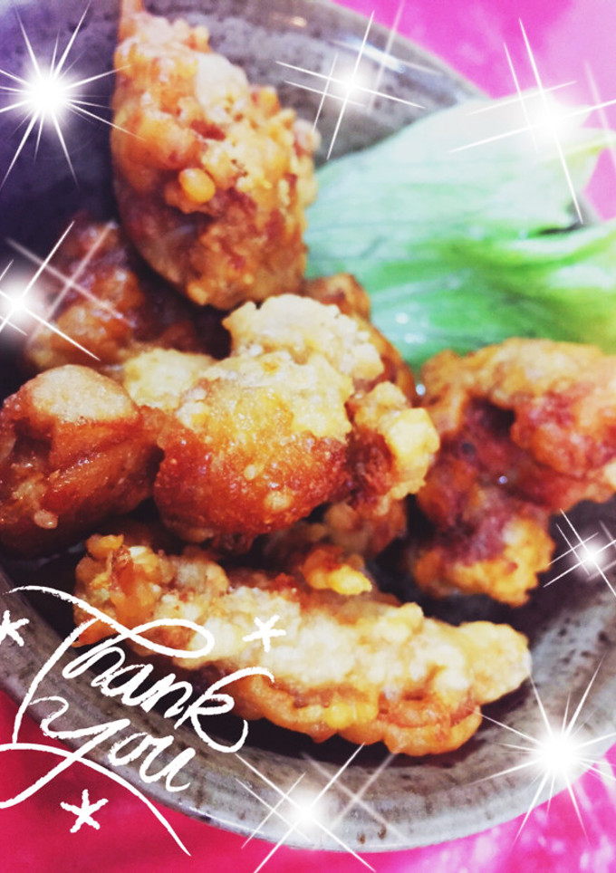 ★柔らか〜い唐揚げ★-レシピのメイン写真