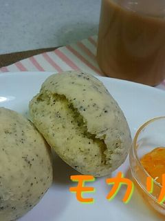 もちもち♪簡単!発酵いらず★紅茶パン♪-レシピのメイン写真