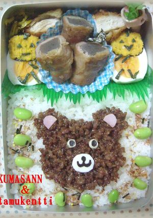 肉みそdeクマタン弁当☆-レシピのメイン写真