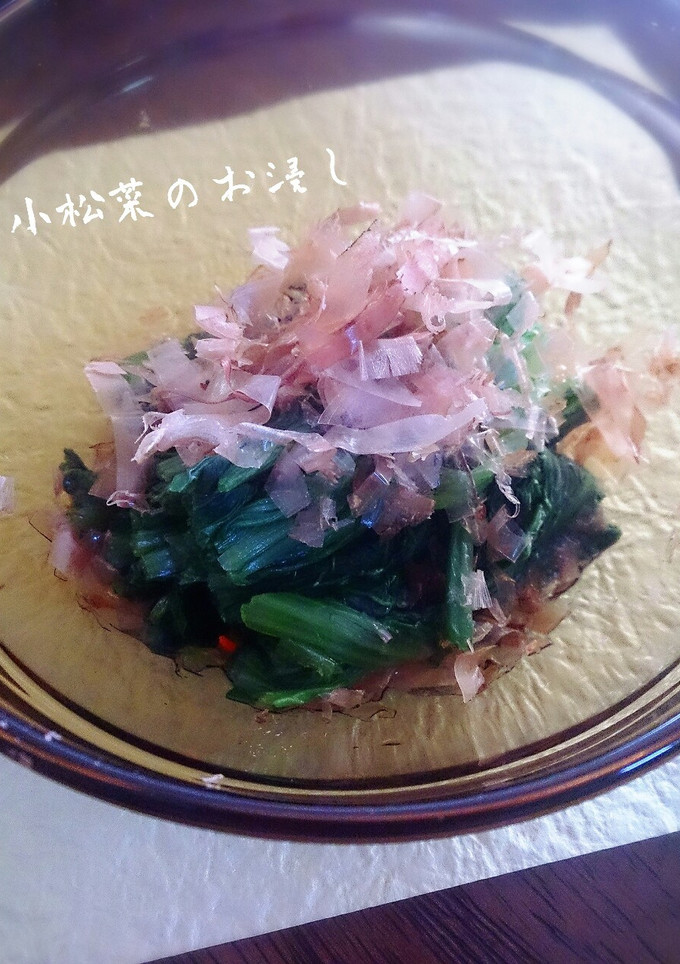 簡単♪　小松菜のお浸し　お弁当にも！-レシピのメイン写真