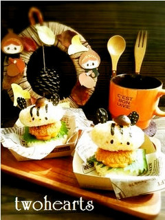お家ランチniりす君ライスバーガー-レシピのメイン写真