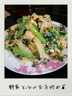 野菜とハムの玉子炒め♪-レシピのメイン写真