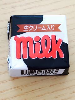 チロル生チョコ-レシピのメイン写真