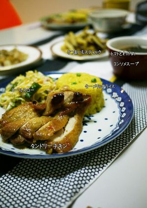 子供向けタンドリーチキン-レシピのメイン写真
