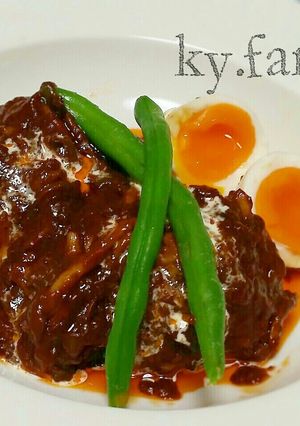 うますぎ!!きのこ煮込みﾊﾝﾊﾞｰｸﾞ-レシピのメイン写真