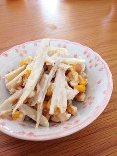 子供もパクパク!簡単ごぼうサラダ-レシピのメイン写真