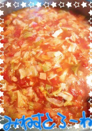 野菜たくさんの簡単ミネストローネ-レシピのメイン写真