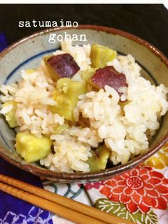 簡単♡さつまいもご飯-レシピのメイン写真