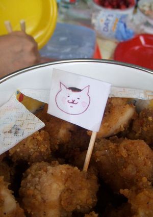運動会のお弁当◆覚え書き用－１-レシピのメイン写真