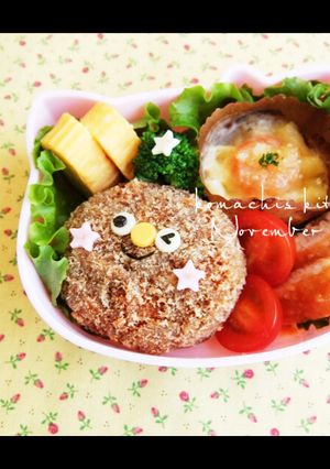 お弁当 ♡ライスコロッケさん 幼稚園-レシピのメイン写真