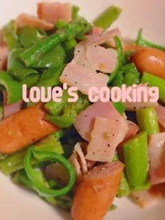 栄養満点!緑黄色野菜炒め!-レシピのメイン写真