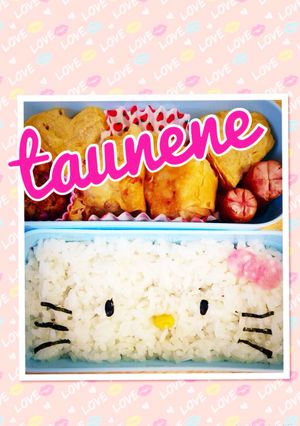 手抜きキティちゃんキャラ弁当-レシピのメイン写真