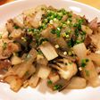 舞茸と大根の塩麹炒め