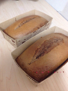 チョコのパウンドケーキ-レシピのメイン写真