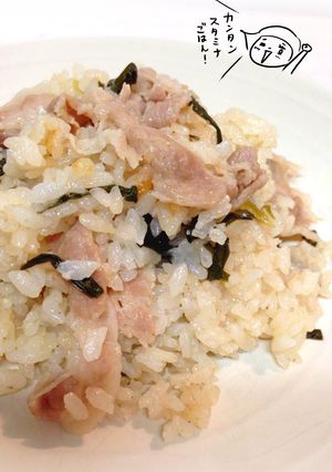 テケトー料理18☆炊飯器de豚ニラ炒飯-レシピのメイン写真