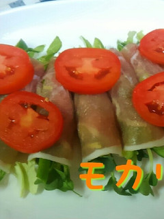 生ハムのグリーン野菜巻き★サラダ-レシピのメイン写真