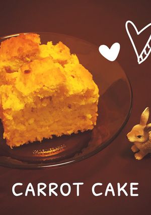 ザクザクもちもちっ♫にんじんケーキ-レシピのメイン写真