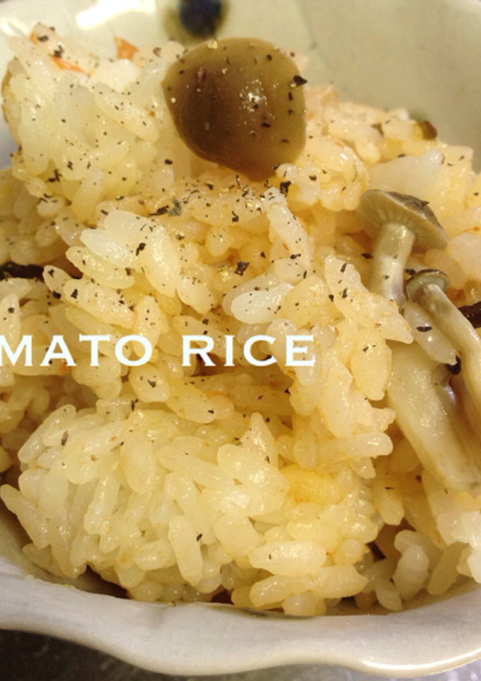 トマトの炊き込みご飯 簡単-レシピのメイン写真