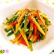 ★簡単!セロリとピーマンの味噌炒め★
