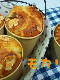 HM★紙コップで簡単マフィン♪-レシピのメイン写真