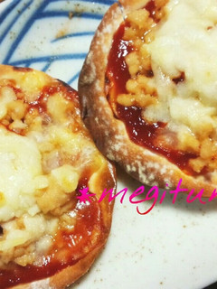 餃子の皮で◆鳥そぼろ一口ピザ♢-レシピのメイン写真