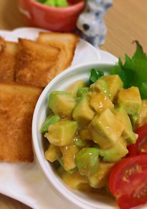 アボカド！タルタルみそ風味！-レシピのメイン写真