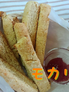 HM◆簡単!!ヘルシー♪おからスコーン-レシピのメイン写真
