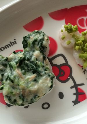 離乳食〜ほうれん草とシーチキンのドリア風-レシピのメイン写真