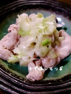 まいう~♪な豚肉とねぎ塩レモンダレ-レシピのメイン写真