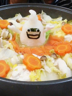 〇妖怪〇ウィスパー大根おろしアート-レシピのメイン写真